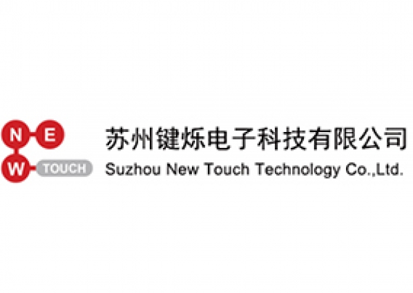 蘇州ボンディング電子技術株式会社